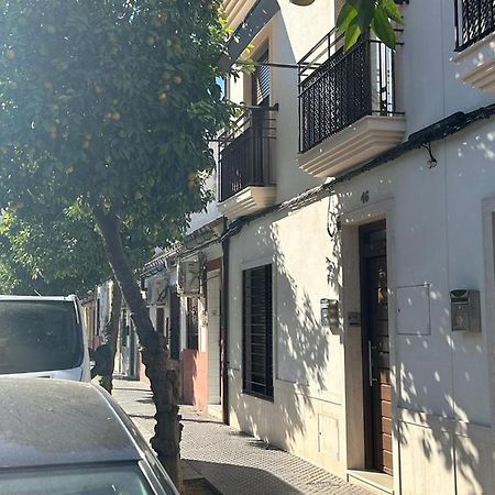 科爾多瓦Balcon San Rafael别墅 外观 照片